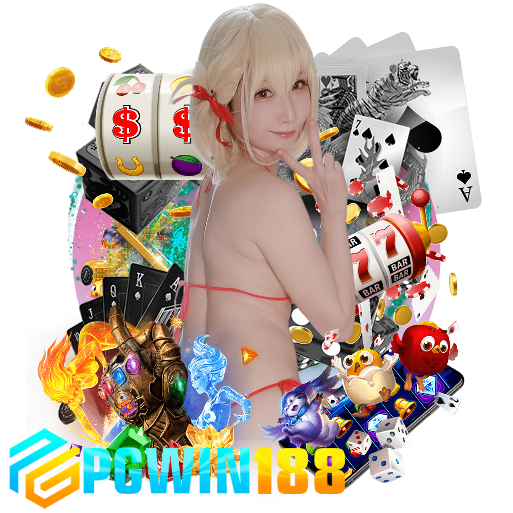 pgwin188 เครดิตฟรี 